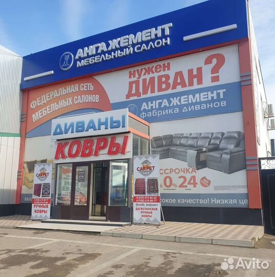 «Новый ортопедический матрас 160х200»