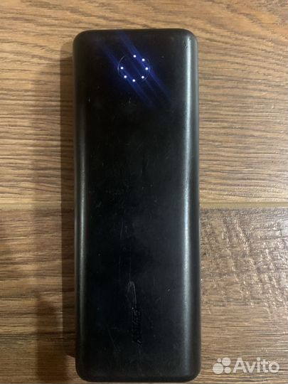 Повербанк Hoco 75000mah