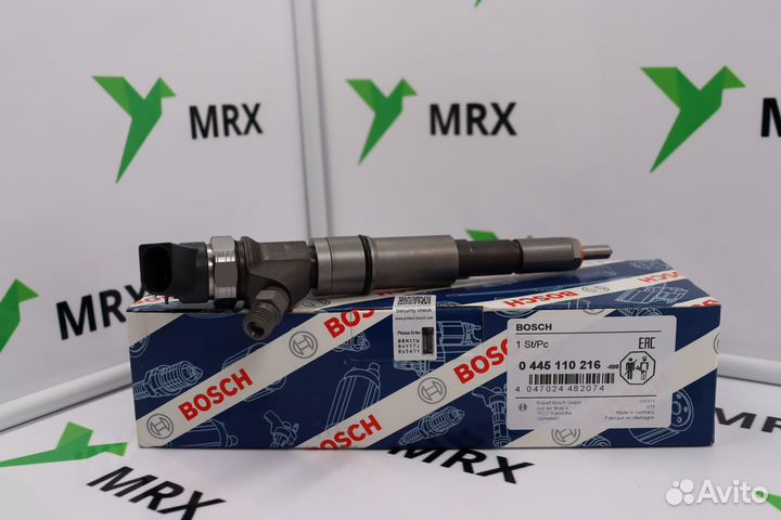 Форсунка топливная 0445110216