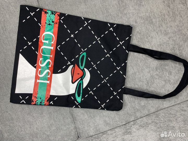 Сумка шоппер