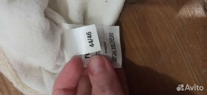 Шапка детская reima 44/46