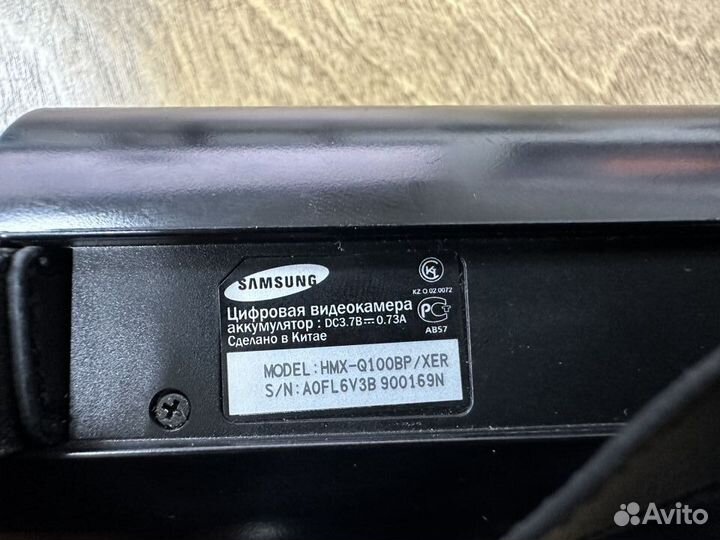 Видекамера Samsung Full HD OIS Duo