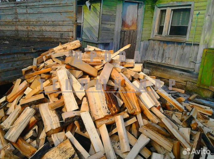 Дрова колотые