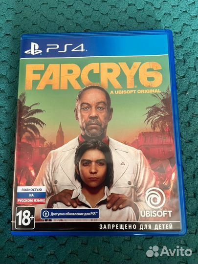 Far cry 6 ps4