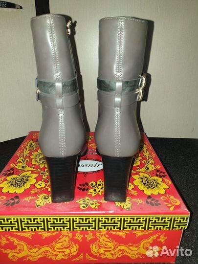 Ботинки осенние