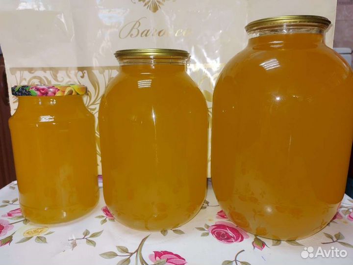 Топлёное масло