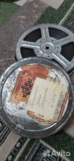 Киноплёнки