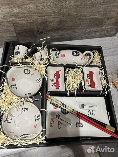 Набор посуды