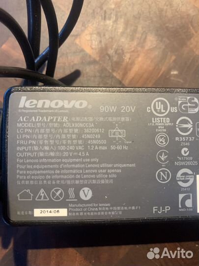 Адаптер для ноутбука Lenovo