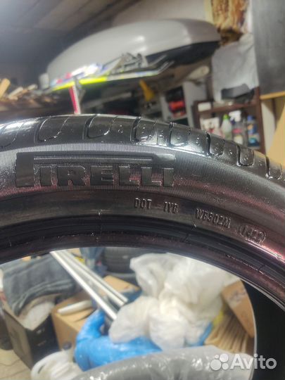 Pirelli Cinturato P7 235/45 R18