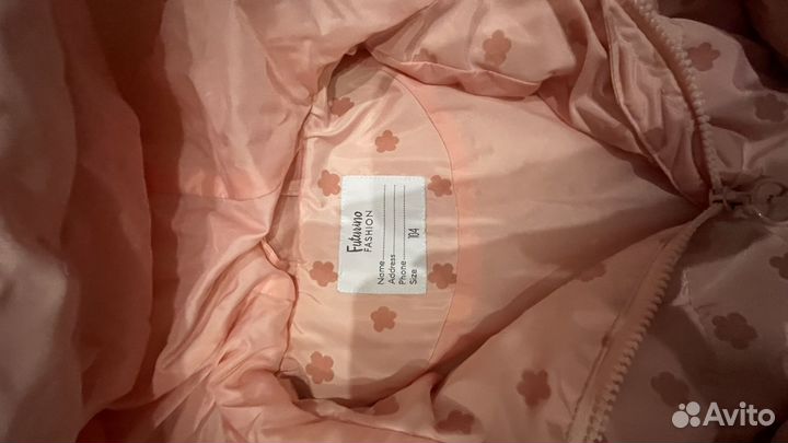 Куртка демисезонная для девочки 104 futurino