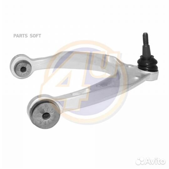 4U CH-G-02509 Рычаг подвески