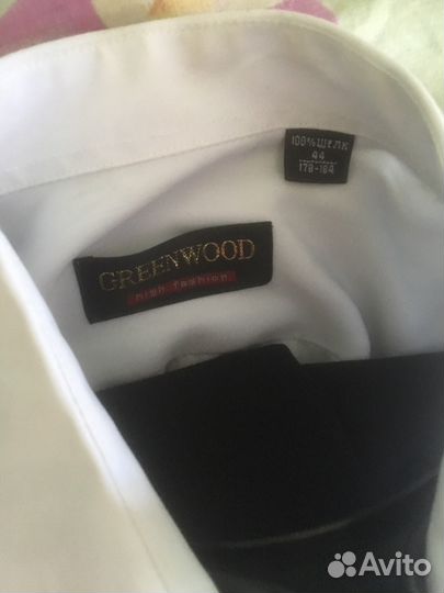 Мужской костюм