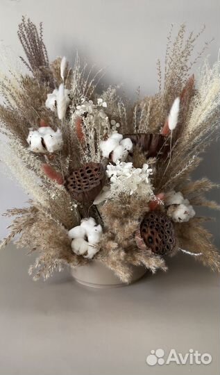 Интерьерная композиция с сухоцветами