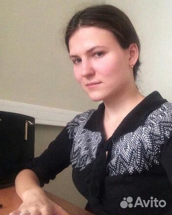 Репетитор по обществознанию и истории