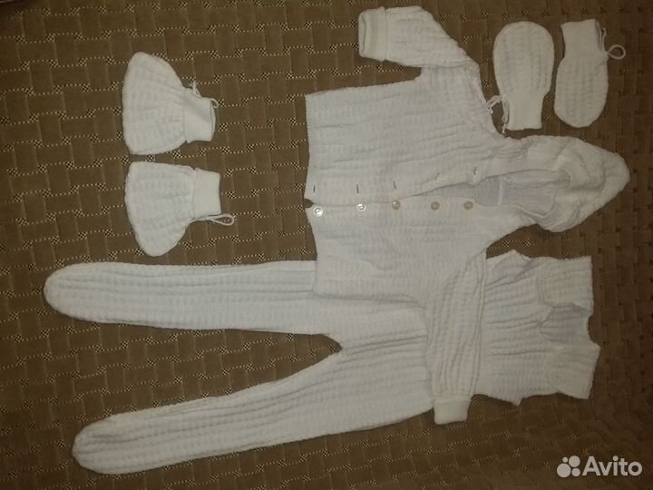 Костюм детский