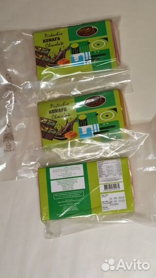 Дубайский шоколад