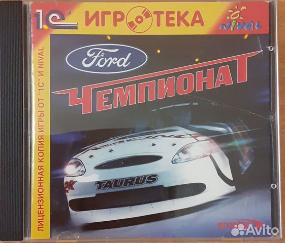 Компьютерные игры