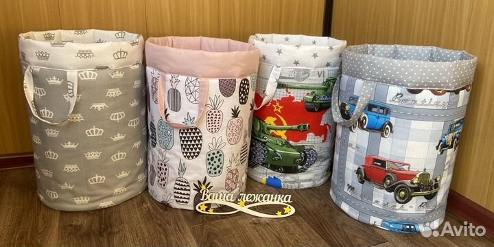 Корзины для игрушек шью сама