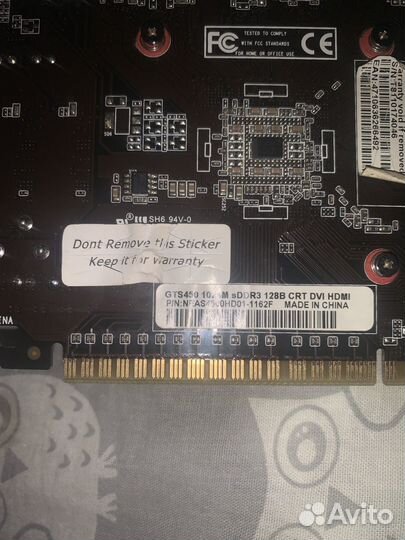 Видеокарта 8g gts 450