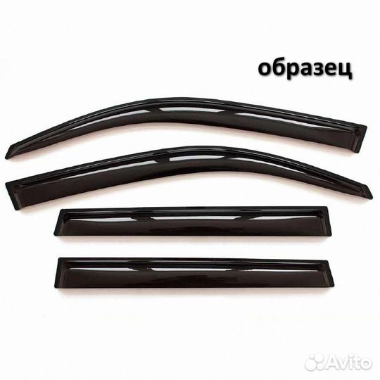 Дефлекторы окон (ветровики) Kia Soul 3 (с 2019)