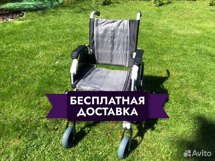 Кресло-коляска Новая с доставкой Электросталь