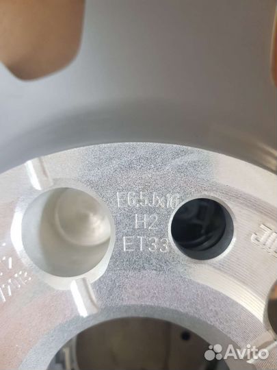 Литые диски