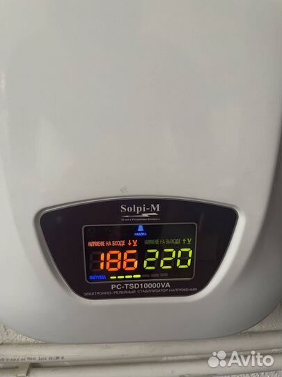 Стабилизатор напряжения настенный