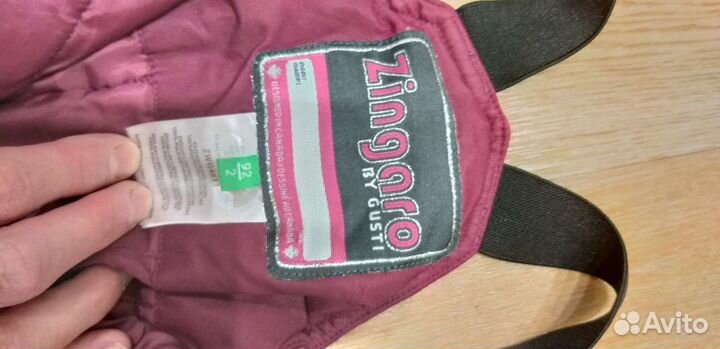 Детская одежда