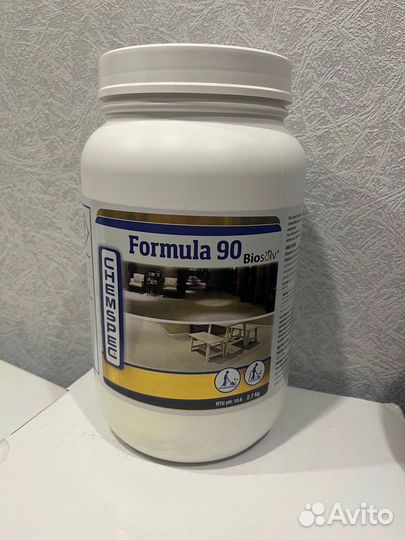 Аренда моющего пылесоса Karcher 10/1