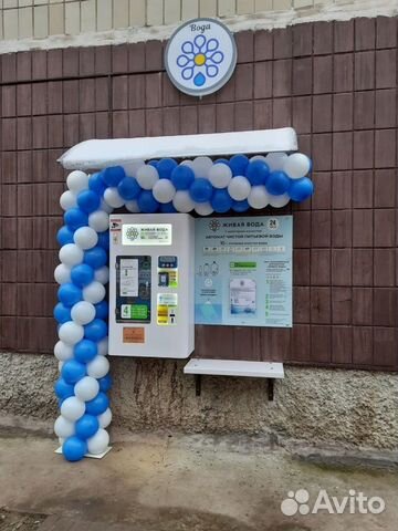 Готовый бизнес: водомат/продажа питьевой воды