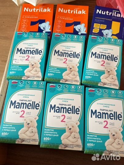 Детские смеси нутрилак с рождения мамелль 2