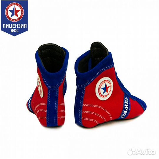 Борцовки крепыш комби синие (31)