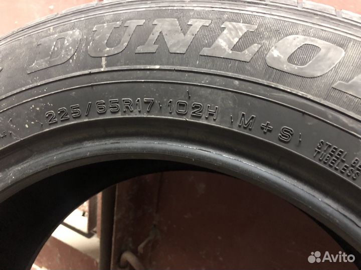 Dunlop Grandtrek ST30 225/65 R17 102H