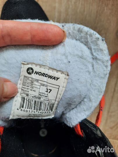 Коньки хоккейные 37рр