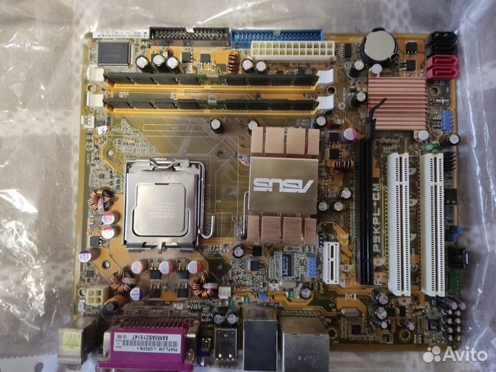 Комплект 775 сокет