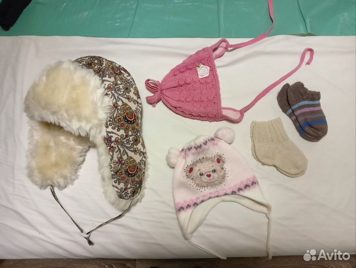 Вещи малышу бесплатно