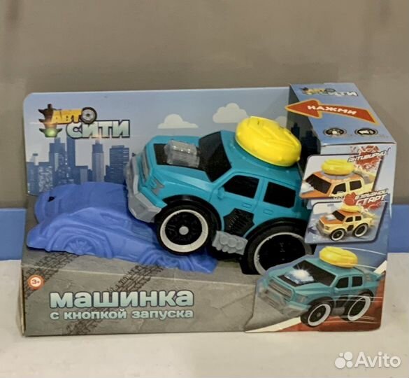 Игрушка машинка с кнопкой запуска ABtoys