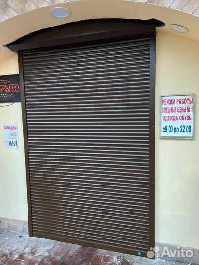 Рольставни наружные Челябинск