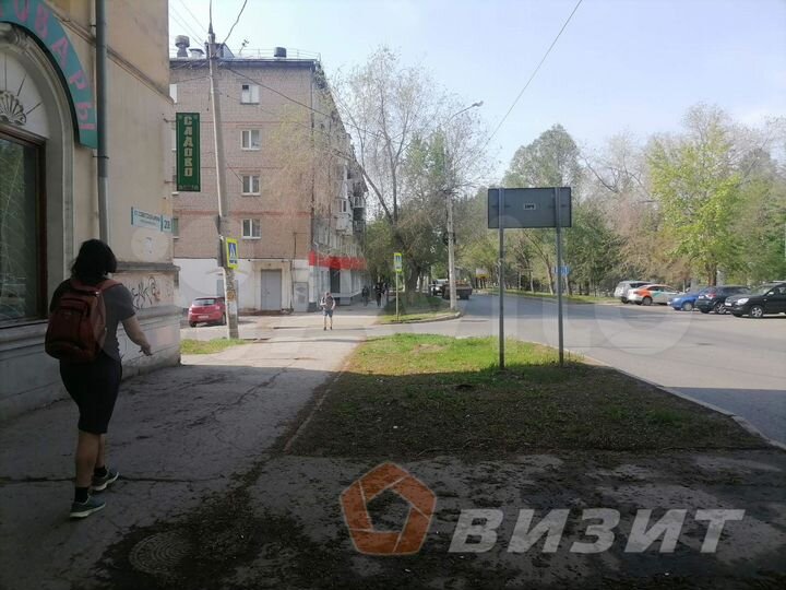 Офис в здании 