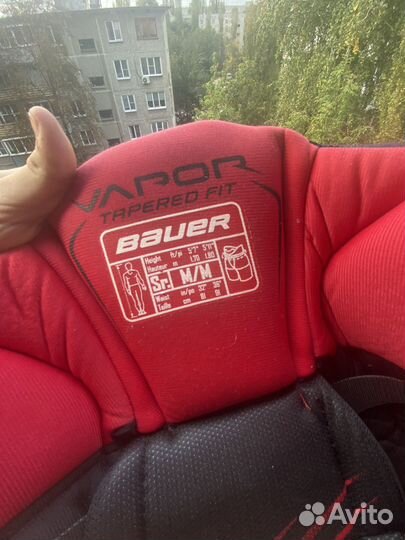 Хоккейная экипировка