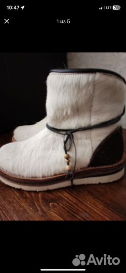 Угги женские зимние 37 размер