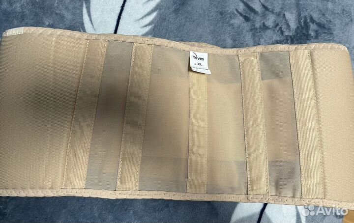 Бандаж противогрыжевый