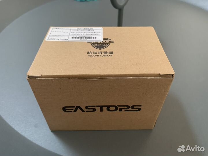 Антикражное зарядное устройство для смарт-часов