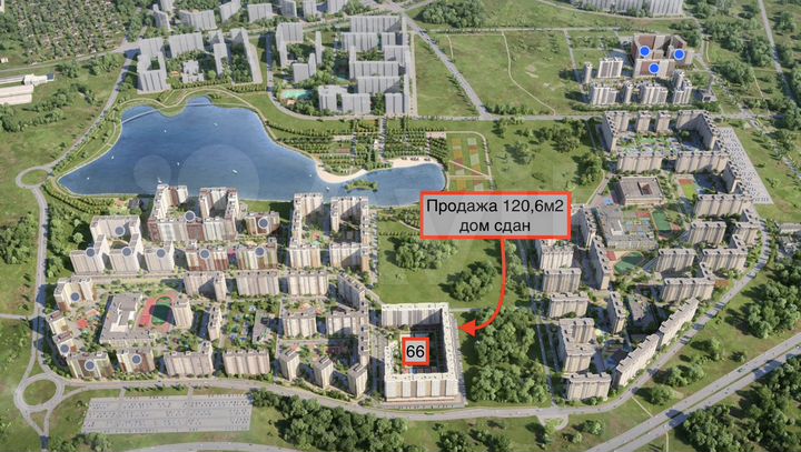 ЖК Пригород Лесное - продажа 120,6 м2