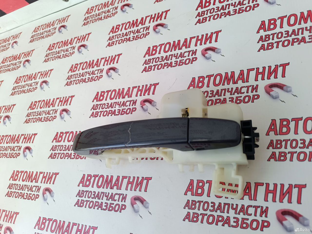 Ручка передняя левая Киа Соул 3 19-н.в дефект