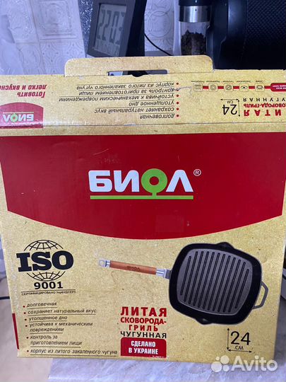 Чугунная сковорода гриль