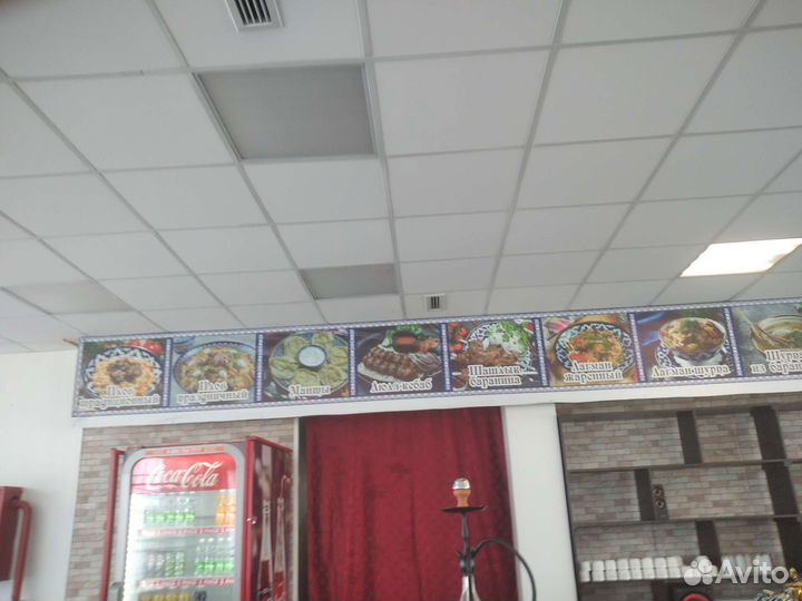 Плакат для чайхана