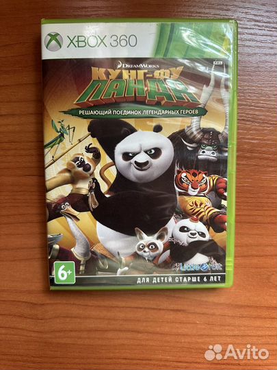 Диски на xbox 360