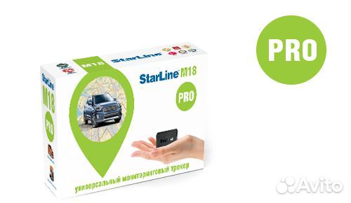 Умный трекер StarLine M18 PRO объявление продам